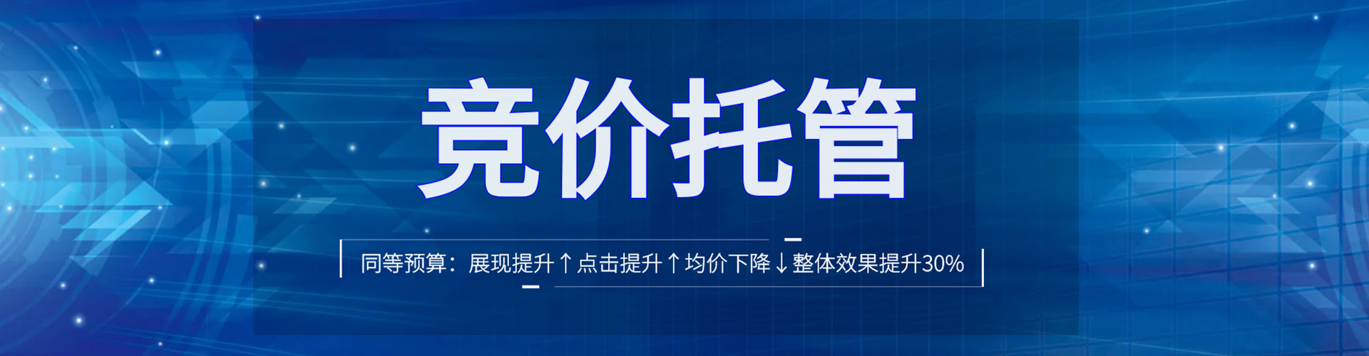 新罗知乎信息流