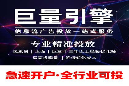 某SEM公司的创新之路：利用AI技术提升广告效果