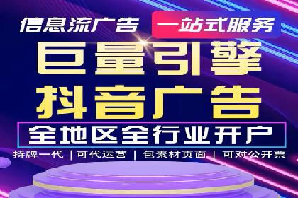 百度竞价推广代运营经典案例分析